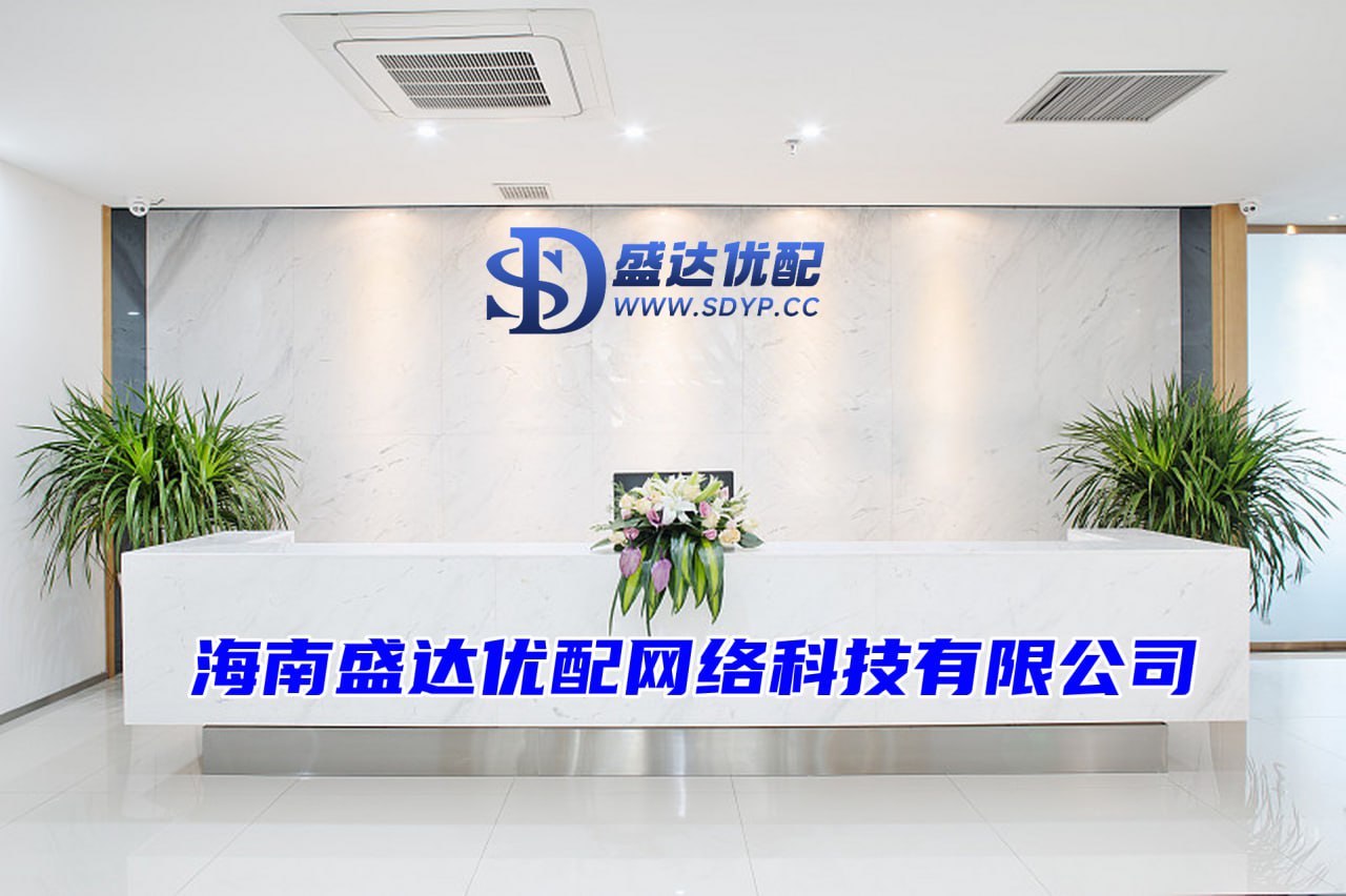 股票配资佣金